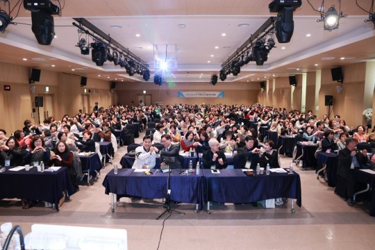 260221 구역장소그룹리더수련회
