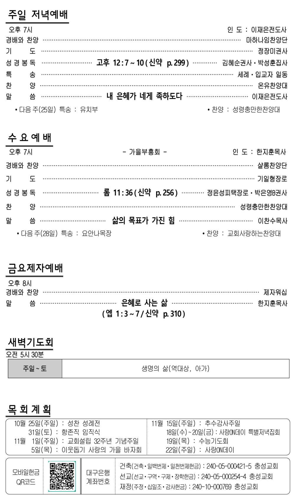 2b8cd5928caec7db2600c1d8cbe761f0_1792215904_2008.png