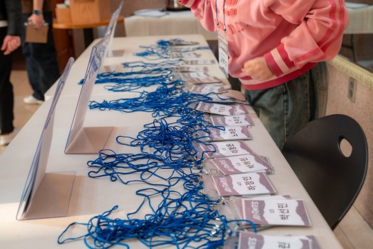 26년 청년부 겨울사경회