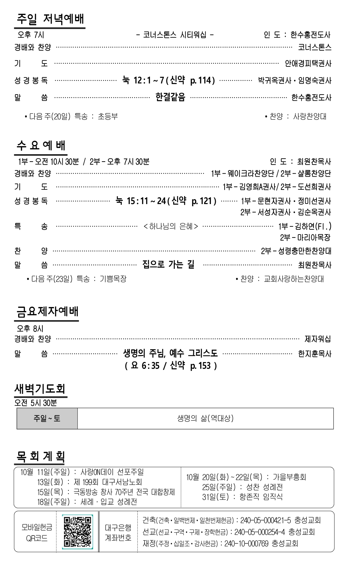 55ae434a0777b72221a74bed1444dcea_1789199654_2853.png