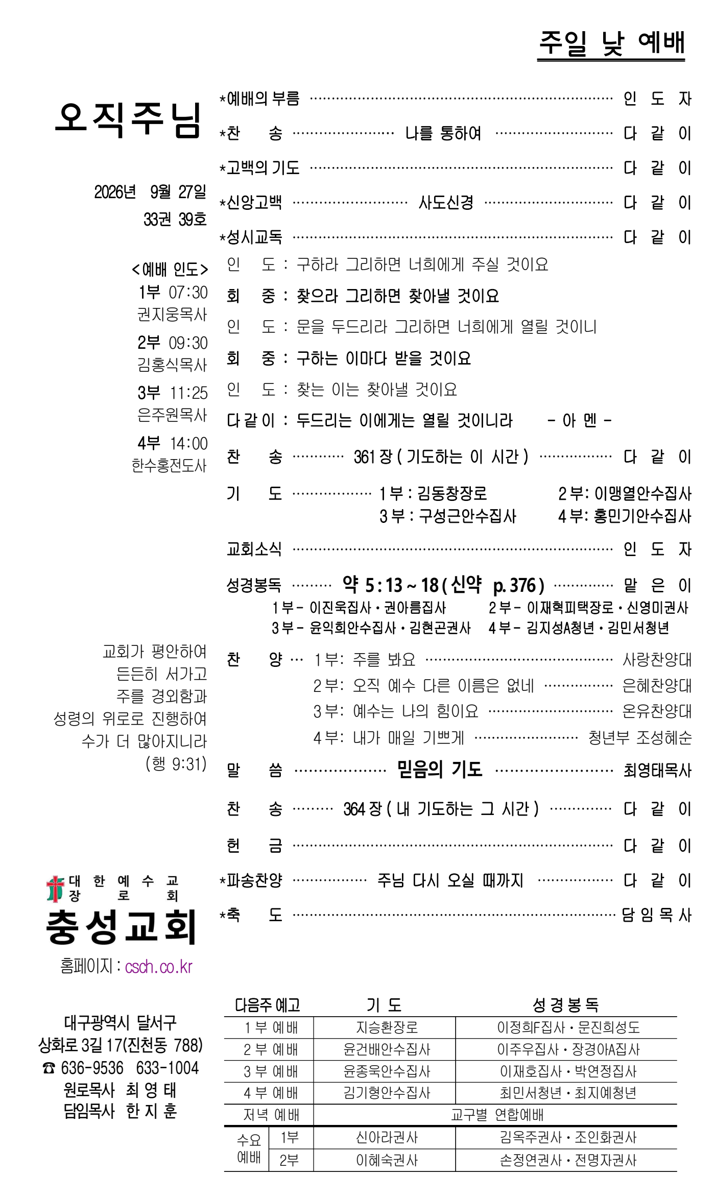 b91d9fcffc0a1bc14cf43843db621985_1790398793_5448.png