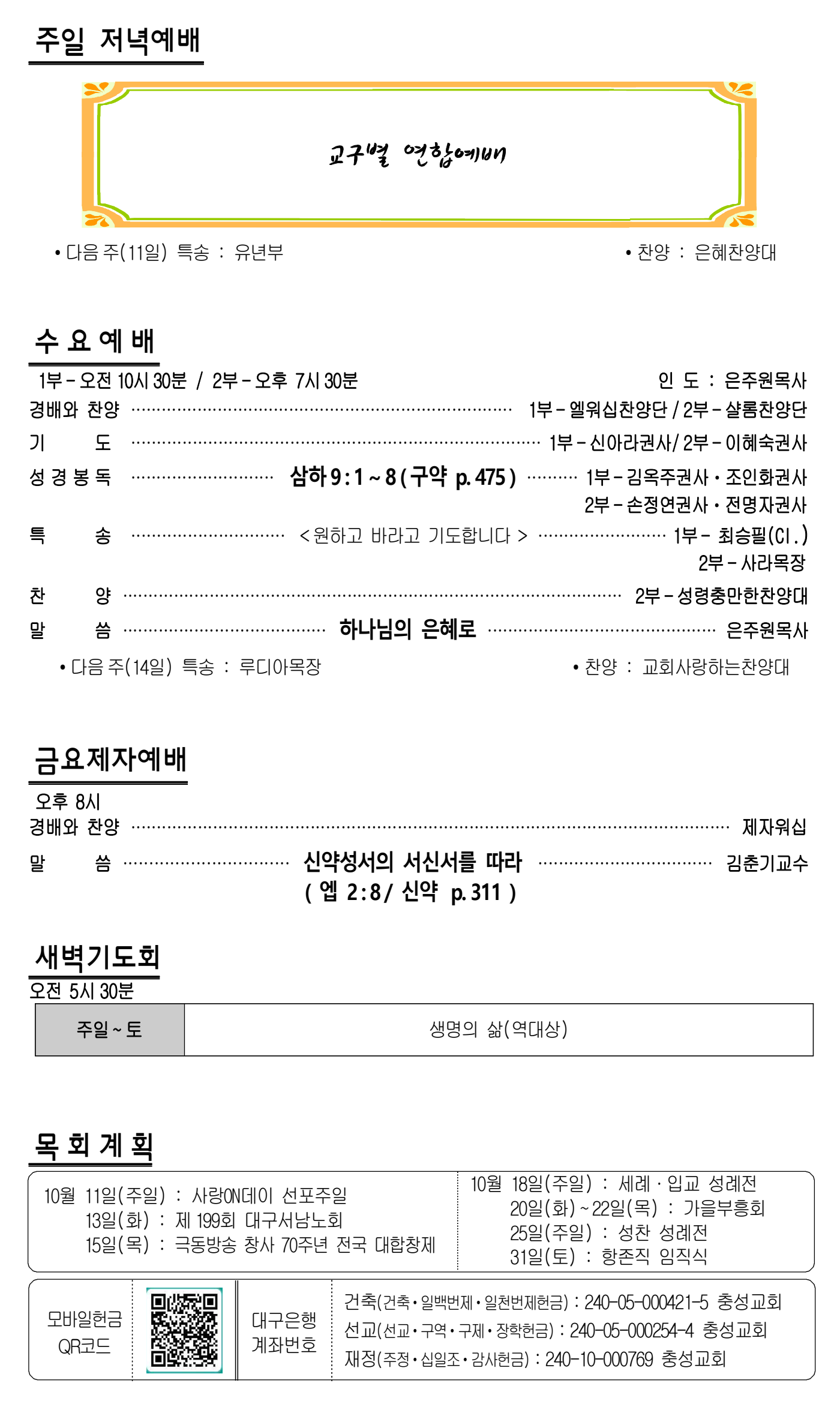 39c897151a5883523c2dc8d3cdd65c7d_1791007951_2564.png